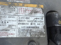 ISUZU Forward Aluminum Van TKG-FRR90S2 2014 611,647km_16