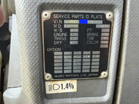 ISUZU Forward Aluminum Van TKG-FRR90S2 2014 611,647km_40