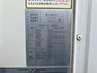 HINO Dutro Refrigerator & Freezer Truck TKG-XZU712M 2018 227,295km_16