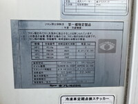 HINO Dutro Refrigerator & Freezer Truck TKG-XZU712M 2018 227,295km_17