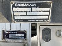 HINO Dutro Refrigerator & Freezer Truck TKG-XZU712M 2018 227,295km_21