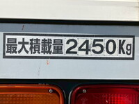 UD TRUCKS Condor Aluminum Wing 2RG-BRR90S2 2019 85,113km_18