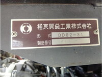 HINO Dutro Dump 2RG-XZC600T 2019 30,084km_17