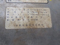 HINO Profia Dump QKG-FS1EKAA 2014 613,500km_17