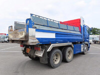 HINO Profia Dump QKG-FS1EKAA 2014 613,500km_2