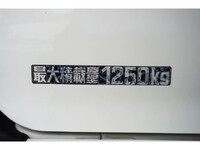 TOYOTA Toyoace Others LDF-KDY241V 2014 471,039km_6