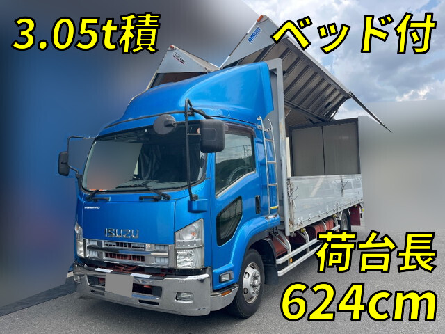 Forward Aluminum Wing_1