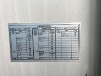 ISUZU Forward Aluminum Wing PKG-FRR90S2 2011 519,141km_14