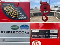 ISUZU Elf Truck (With 4 Steps Of Cranes) TPG-NKR85AR 2019 47,244km_21