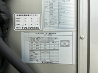 ISUZU Elf Refrigerator & Freezer Truck 2RG-NPR88AN 2021 199,000km_32