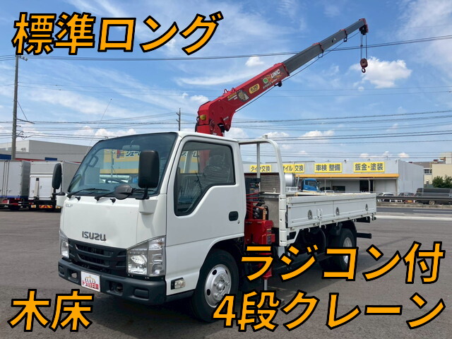 Elf Truck (With 4 Steps Of Cranes)_1