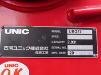 HINO Ranger Truck (With Crane) 2KG-GD2ABA 2020 27,500km_23