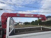 ISUZU Elf Truck (With 4 Steps Of Cranes) SKG-NKR85R 2012 30,064km_21