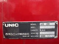 ISUZU Elf Truck (With 4 Steps Of Cranes) SKG-NKR85R 2012 30,064km_22