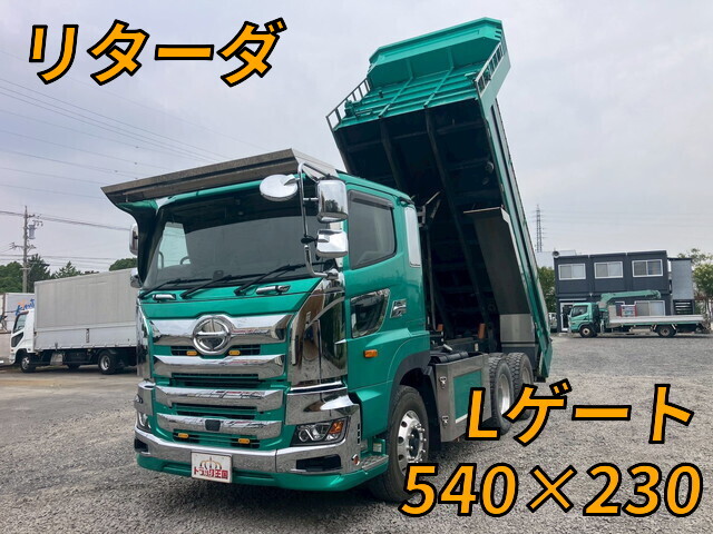 Profia Dump_1