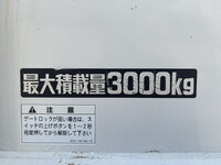 HINO Dutro Flat Body TKG-XZU605M 2016 211,733km_15