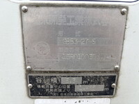 ISUZU Elf Garbage Truck TPG-NMR85N 2015 84,675km_16