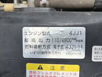 ISUZU Elf Garbage Truck TPG-NMR85N 2015 84,675km_28