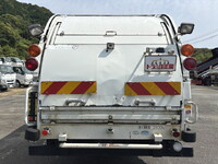 ISUZU Elf Garbage Truck TPG-NMR85N 2015 84,675km_9