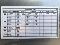 HINO Dutro Aluminum Van 2RG-XZU712M 2022 68,986km_19
