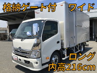 HINO Dutro Aluminum Van 2RG-XZU712M 2022 68,986km_1
