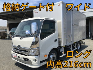 HINO Dutro Aluminum Van 2RG-XZU712M 2022 68,986km_1