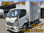Dutro Aluminum Van