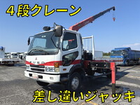 MITSUBISHI FUSO Fighter Truck (With 4 Steps Of Cranes) KK-FK71HJ 2002 150,967km_1