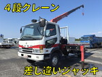 Fighter Truck (With 4 Steps Of Cranes)