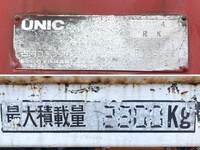 MITSUBISHI FUSO Fighter Truck (With 4 Steps Of Cranes) KK-FK71HJ 2002 150,967km_20