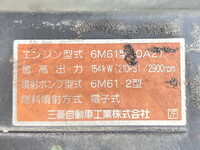 MITSUBISHI FUSO Fighter Truck (With 4 Steps Of Cranes) KK-FK71HJ 2002 150,967km_29