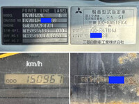 MITSUBISHI FUSO Fighter Truck (With 4 Steps Of Cranes) KK-FK71HJ 2002 150,967km_40
