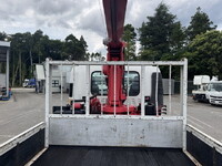 ISUZU Forward Truck (With 4 Steps Of Cranes) TKG-FRR90S1 2016 36,987km_10
