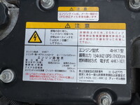 ISUZU Forward Truck (With 4 Steps Of Cranes) 2RG-FRR90S2 2018 71,221km_18