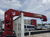 ISUZU Forward Truck (With 4 Steps Of Cranes) 2RG-FRR90S2 2018 71,221km_29