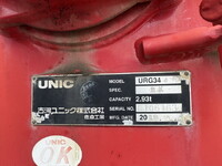 ISUZU Forward Truck (With 4 Steps Of Cranes) 2RG-FRR90S2 2018 71,221km_30