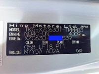 HINO Dutro Dump TKG-XZC630T 2014 114,000km_12