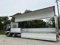 MITSUBISHI FUSO Super Great Aluminum Wing QPG-FS64VZ 2017 508,000km_11