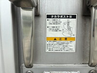 MITSUBISHI FUSO Super Great Aluminum Wing QPG-FS64VZ 2017 508,000km_12