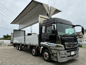 MITSUBISHI FUSO Super Great Aluminum Wing QPG-FS64VZ 2017 508,000km_1