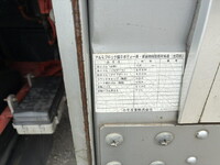 ISUZU Forward Aluminum Block TKG-FRR90T2 2015 790,000km_25