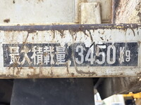 MITSUBISHI FUSO Fighter Dump TKG-FK71F 2014 136,977km_15