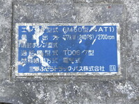 MITSUBISHI FUSO Fighter Container Carrier Truck PA-FK61F 2006 473,227km_27