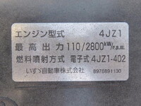 UD TRUCKS Condor Aluminum Van 2RG-BPR88AM 2024 21,000km_17