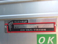 UD TRUCKS Condor Aluminum Van 2RG-BPR88AM 2024 21,000km_29