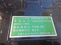 MITSUBISHI FUSO Fighter Dump 2KG-FK62F 2025 1,000km_16