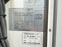 HINO Dutro Refrigerator & Freezer Truck TPG-XZU712M 2018 82,038km_11