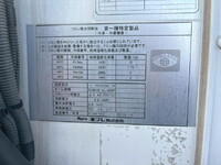 HINO Dutro Refrigerator & Freezer Truck TPG-XZU712M 2018 64,920km_11