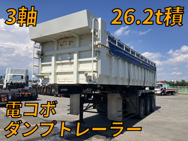 Others Dump Trailer_1