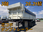 Others Dump Trailer